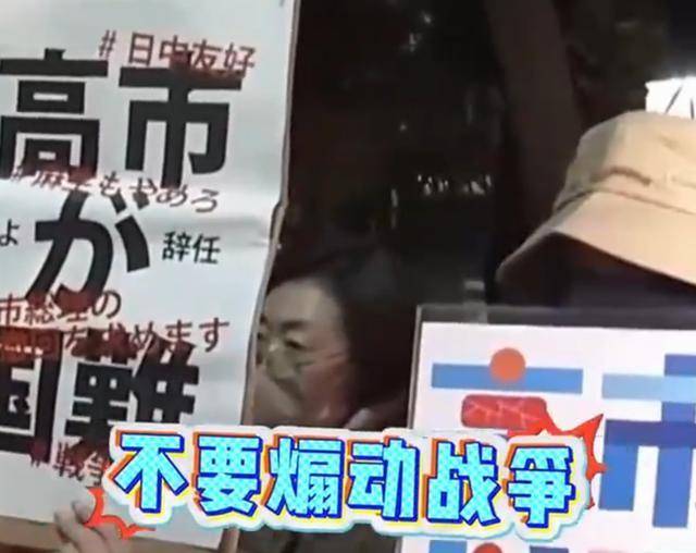 中国罕见通知联合国，或对日本动武！美学者担忧可能引发三战