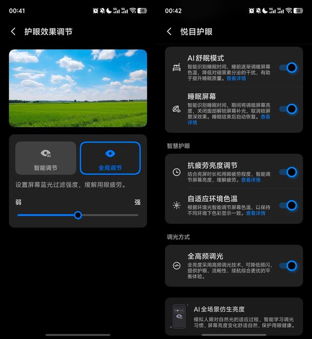 从锤子到 Pixel，我终于找到了适合自己的 6.3 英寸「小屏旗舰」