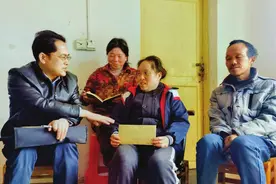 16岁离家成“黑户”，她终于找到回家路图片