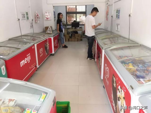 郭徐岭拆了,沌阳电影院被夷为平地