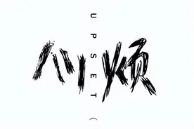 肝气一通，百病无踪！疏肝不止逍遥丸，中医教你对症用药图片