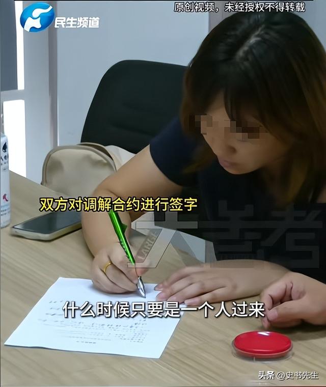 3女带4娃续面事件升级！老板阴阳顾客是七匹狼，面馆被众人围观