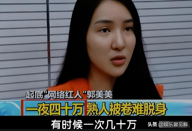 在上海被抓捕的5位明星，恶行累累前途尽毁，最后一个太可惜