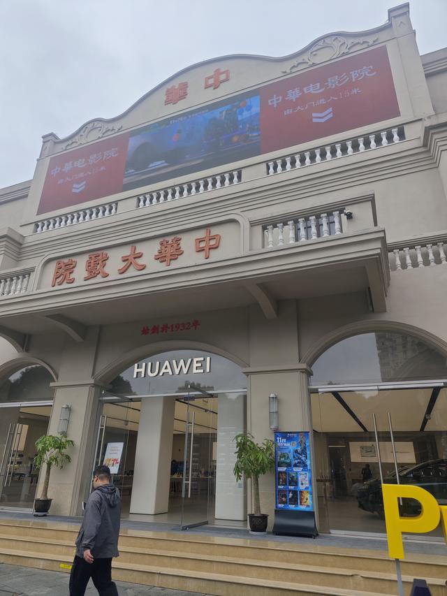 从广西博物馆到三街两巷【高清大图】