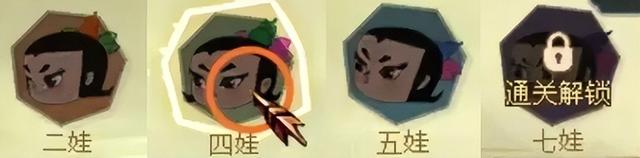 《新倩女幽魂》联动葫芦娃，做爷爷大战妖精！玩家们爽翻了