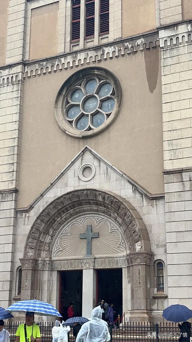青岛，我来了