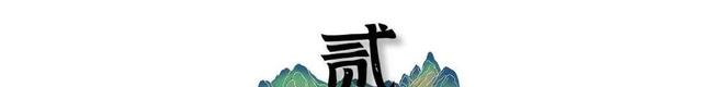 1906年，一位清朝女子自愿脱下衣服，让洋人拍下这组裸体照片