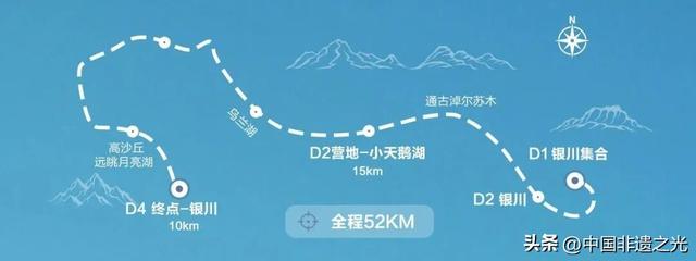 中国世遗又+1，“神秘”王朝惊艳世界！