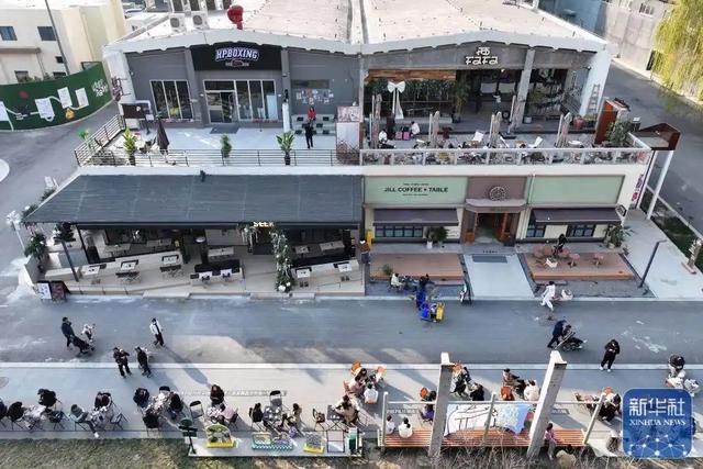 西安:老城“新社区”激发文化消费活力