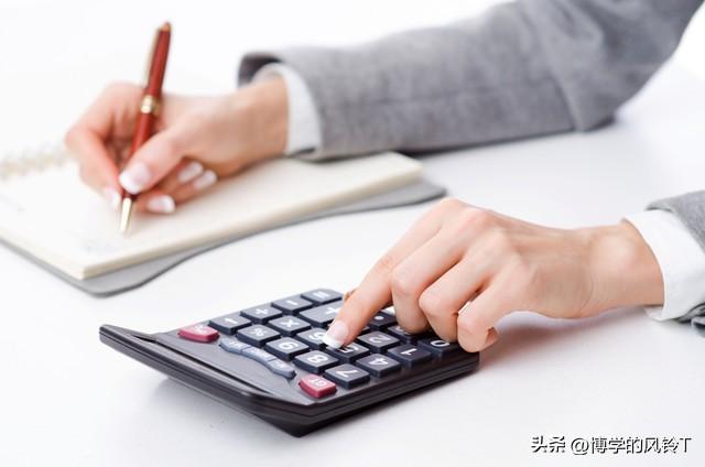 初创公司如何开始做账？简单高效做账6个步骤