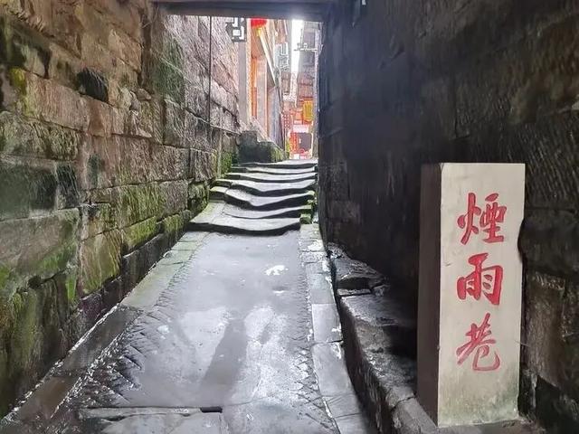 重庆荣昌AAAA级千年古镇，一座堪比烟雨江南的古城，不要门票