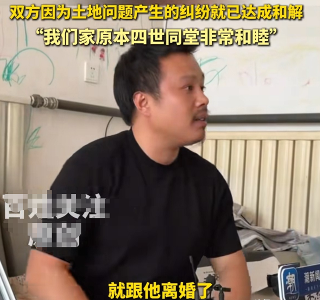 河北一家5口惨遭灭门！父亲被割喉，最小孩子3岁，凶手竟是他干爹