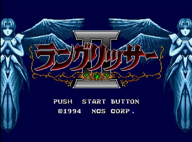 梦幻模拟战2：游戏中的秘籍还记得几个？当年靠这些通关的举个手