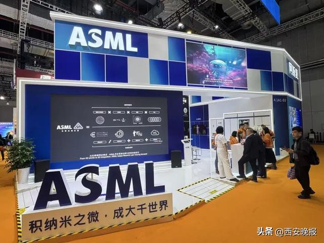 全球半导体龙头集体亮相进博会