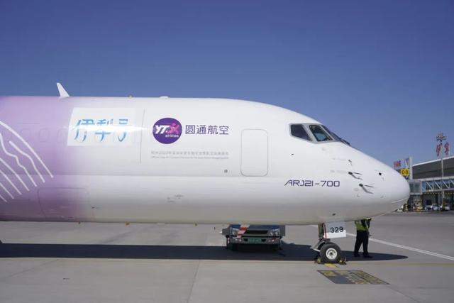 集体起飞，快递巨头开启“隔空互怼”模式
