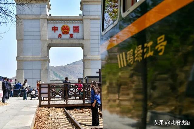 “铁路+文旅”！这些A级景区有优惠！