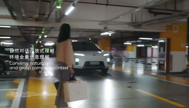 李斌乐成「斌神」，蔚来看齐BBA