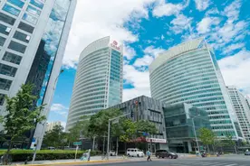 聚焦普惠小微 服务保障民生 北京银行做实普惠金融大文章图片