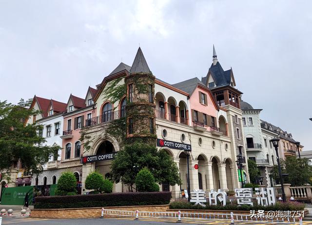 美的鹭湖森林度假区——安纳希小镇