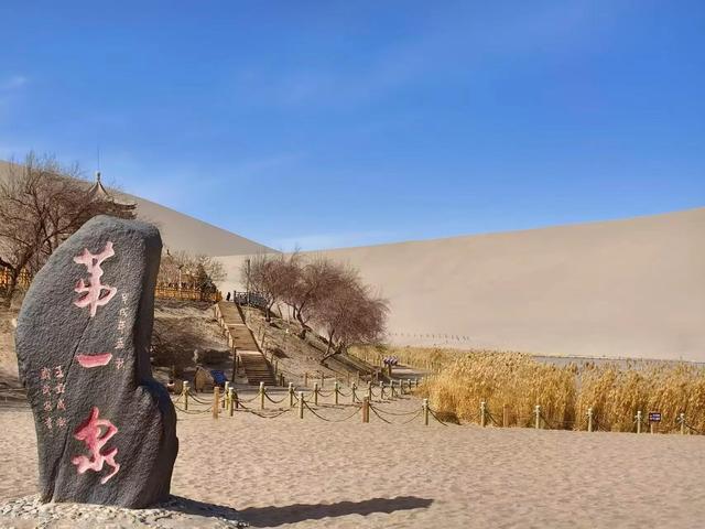 月牙泉6大暗坑：90%游客中招，第4个让你多花200元还错过日落！
