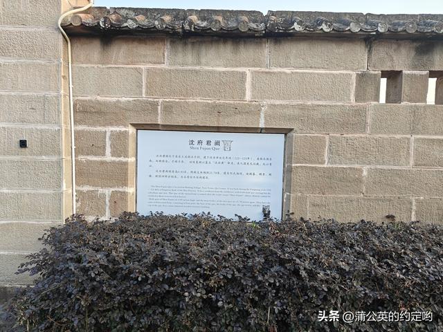 再游宕渠文化游，感受千年历史沉积