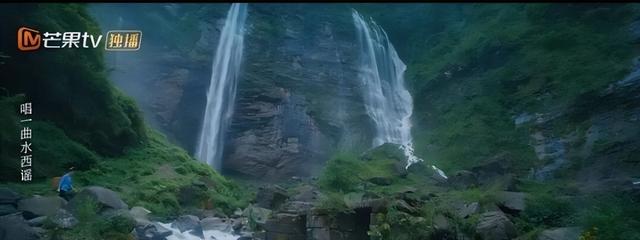 跟着《乌蒙深处》剧集，解锁贵州灵秀山水美景