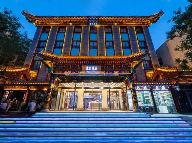 精选！北京特色酒店来了！（第五波）