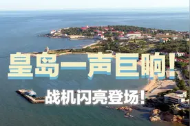 河北，一声惊雷在天际炸响图片
