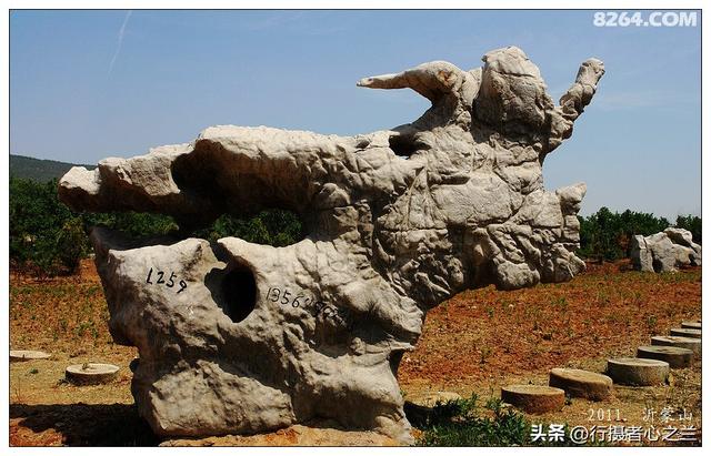 山东行游影记（63）—沂蒙山国家地质公园（四）