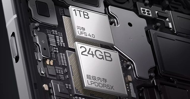 这个新手机，对标iPhone 17 Pro Max绰绰有余