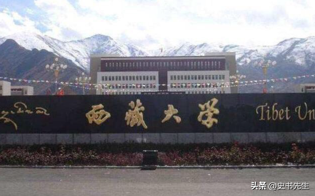 河南考生被211录取！路途3000公里，母亲崩溃大哭，网友争着安慰