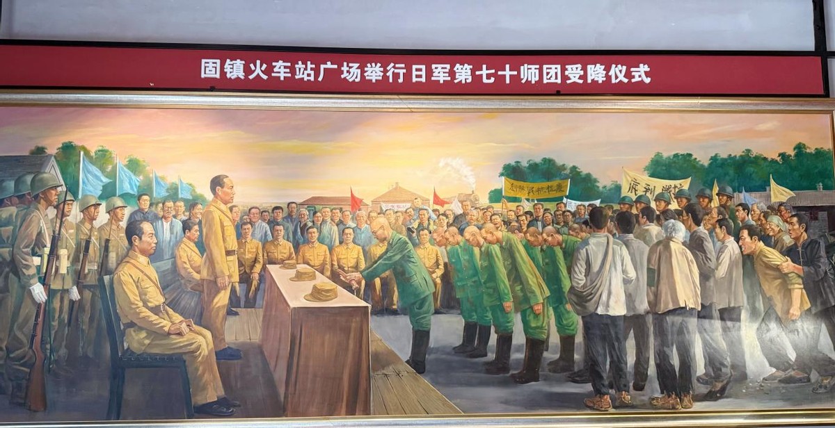 追寻红色足迹,汲取奋进力量—固镇博物馆与老火车站旧址参观纪实