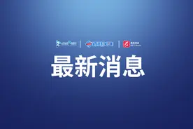泰国拟对妙瓦底等地断电图片