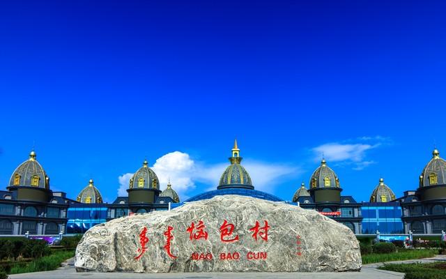 呼和浩特免费精华景点一日游攻略