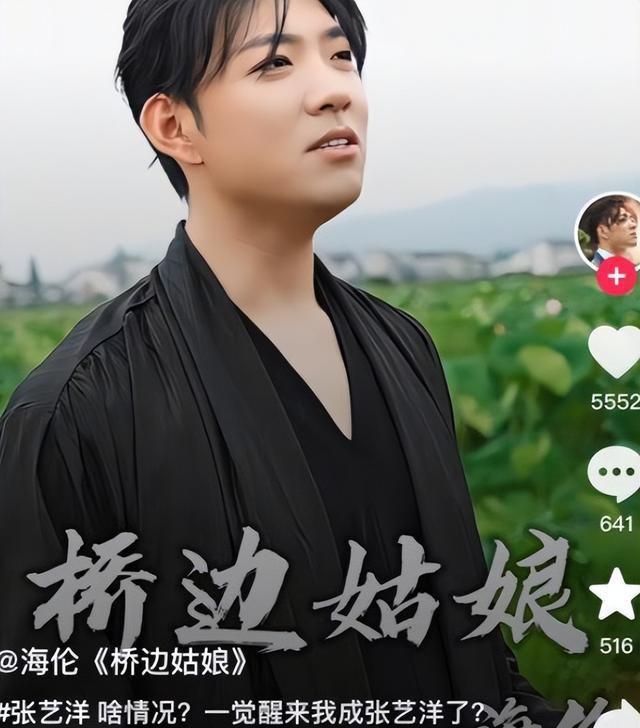 曝34岁知名演员已被枪毙！中国娱乐圈首例，倪大红、李雪健被牵连