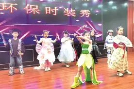 北大街小学科技节创意十足图片