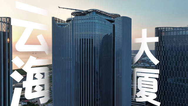 腾讯总部园区解锁30%，企鹅公寓等下半年将启用