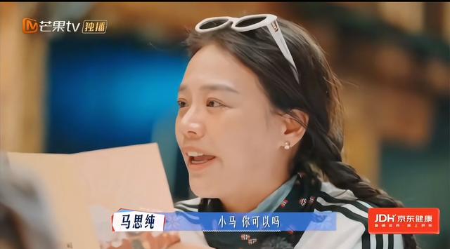 花少6封手写信	，揭开马思纯真实处境，原来唐国强一个字都没说错