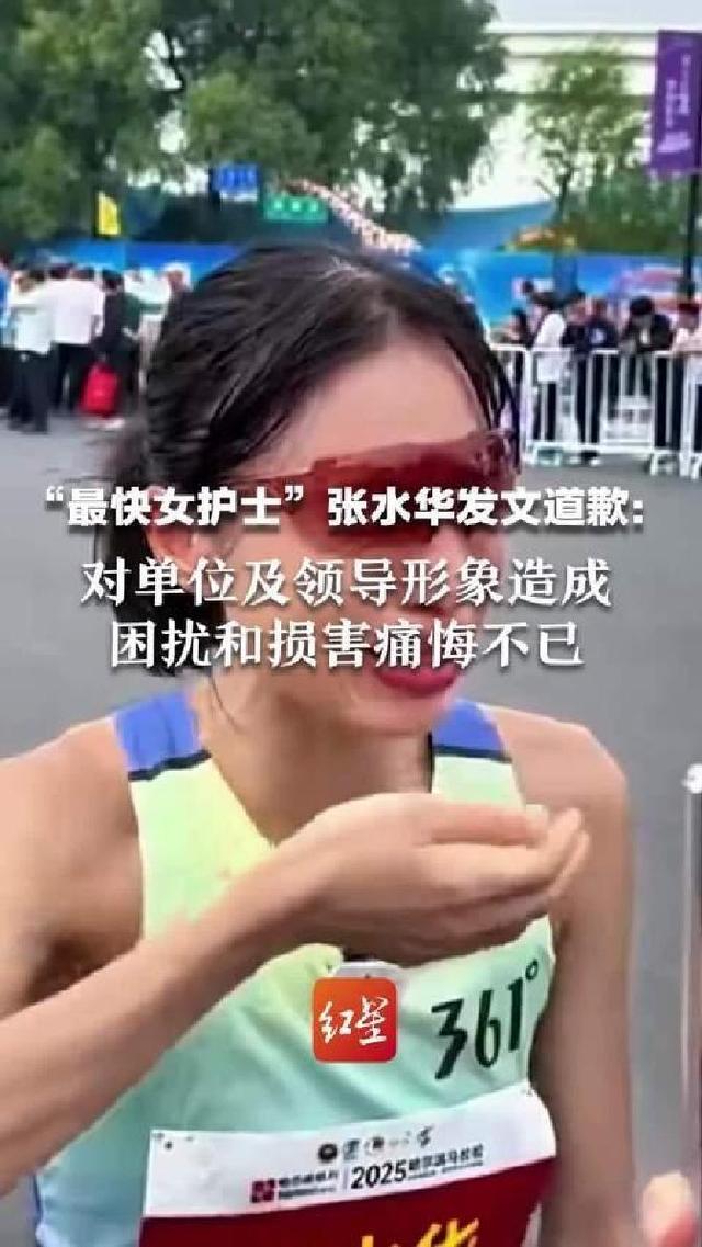 最快女护士辞职后续：医院被骂墙头草，处分理由曝光！