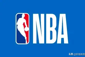 全美直播！火勇新大战！NBA季后赛焦点大战G1:火箭VS勇士图片