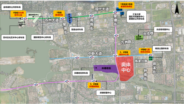 明晚奥体中心有活动，收好这份出行攻略！