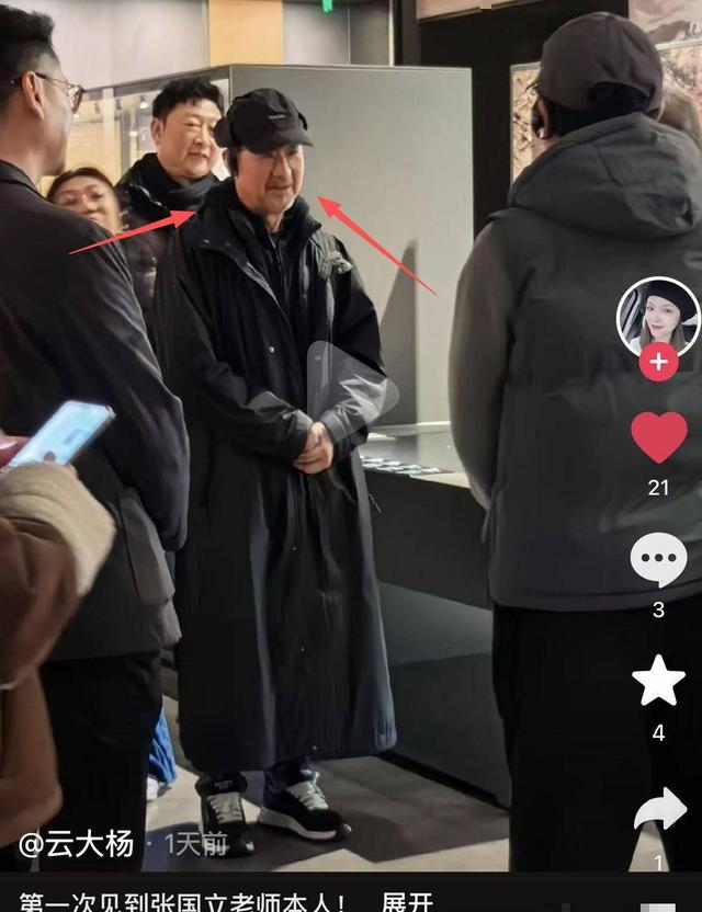 不到24小时，央媒四次点名张国立，王刚的话终于有人信了