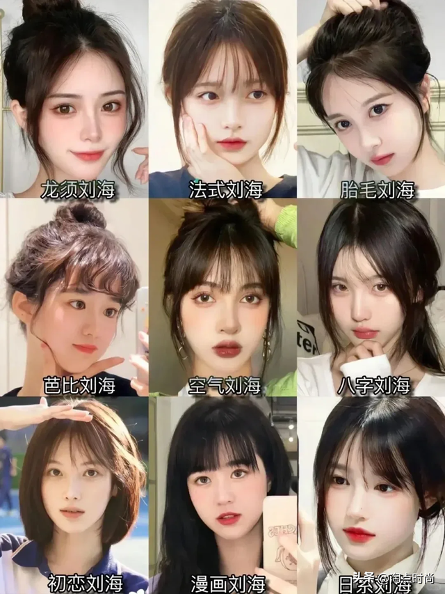 热文 第11页
