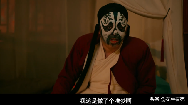 陈佩斯夸赞黄渤演的小人物有魅力