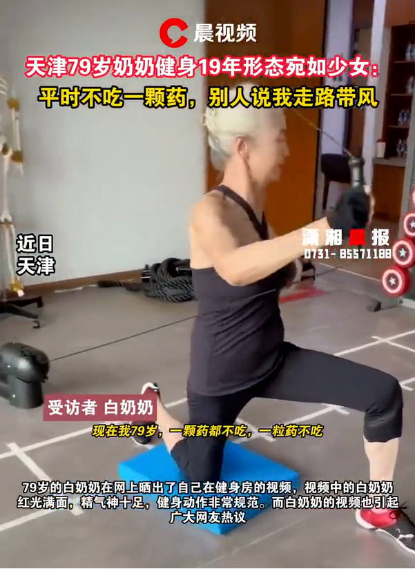 退休后才发现，大多数老人不旅游，去旅游的是这几类人