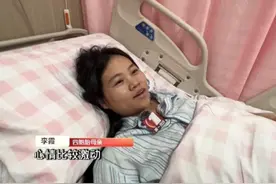 二孩夫妻又生四胞胎，需20万，父亲发声求助，网友热议：快开直播图片