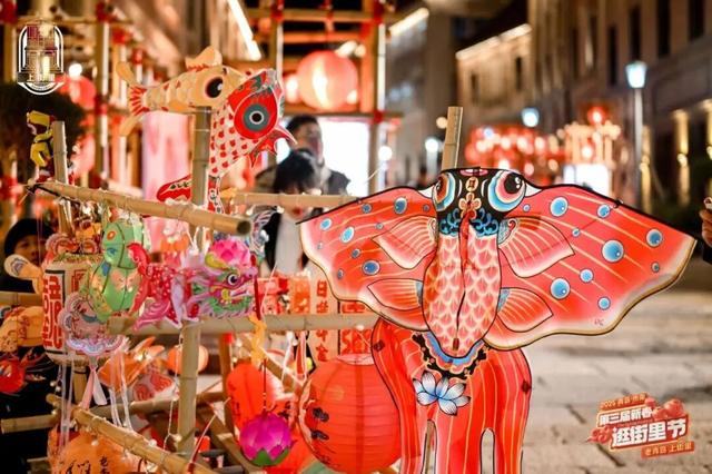 市南的2026，应该这样过...