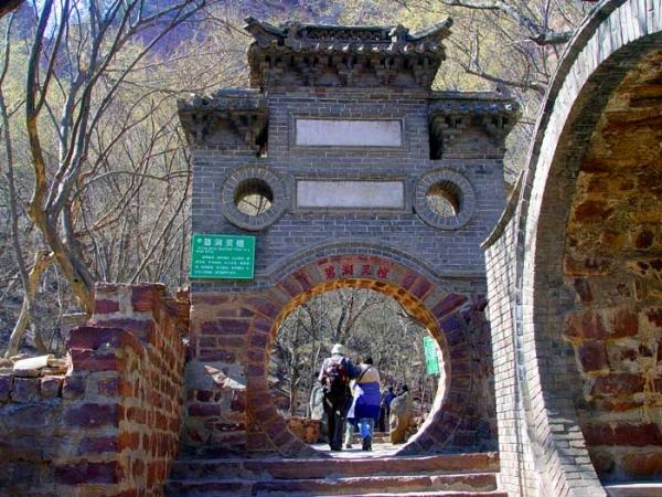 河北旅游：两登太行壮美奇峰苍岩山（图）
