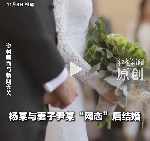 复婚两次后男子电死洗澡妻子，只因怀疑其出轨	，14岁女儿致信法院为父求情，法院判了