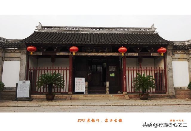 江南古镇行游影记（97）—无锡荡口古镇（七）